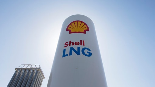 Ein LNG Tank von unten.