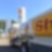 Direktbezug: Shell LNG für Ihre Hoftankstelle oder den Marinesektor