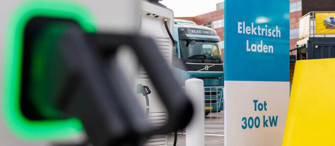 Shell Recharge Fuel station