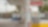 Shell Station mit Zapfsäulen für Kraftstoffe und AdBlue