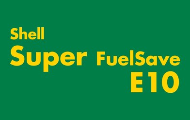 Shell Super FuelSave E10 mit DYNAFLEX Technologie
